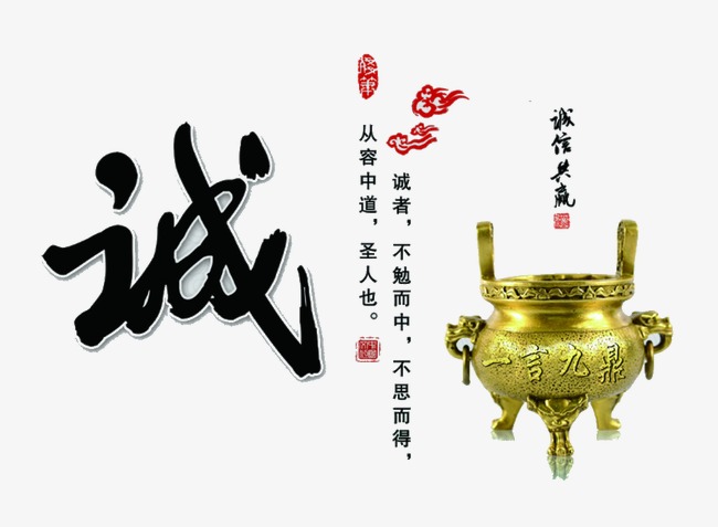 白玉要债公司