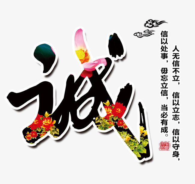 白玉要账公司