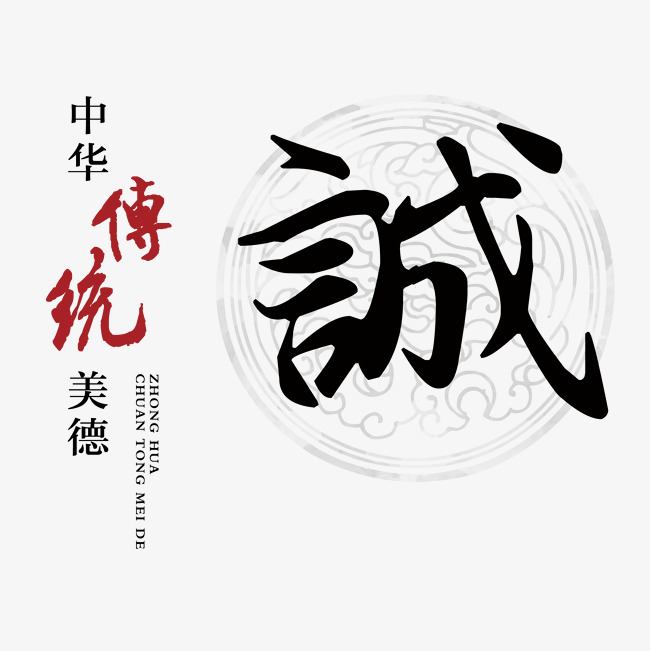 白玉讨账公司